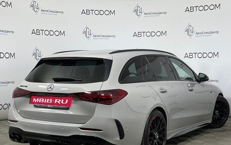 Mercedes-Benz C-Класс, 2023 год, 6 100 000 рублей, 2 фотография