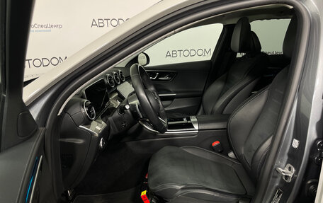 Mercedes-Benz C-Класс, 2023 год, 6 100 000 рублей, 9 фотография