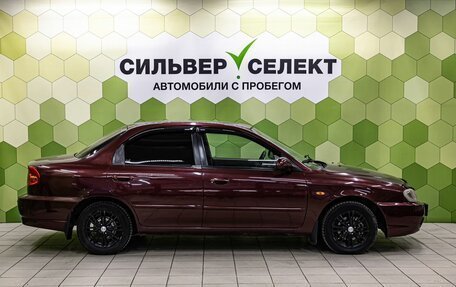 KIA Spectra II (LD), 2006 год, 319 000 рублей, 8 фотография