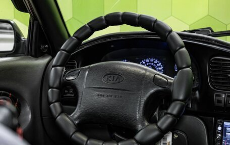 KIA Spectra II (LD), 2006 год, 319 000 рублей, 13 фотография