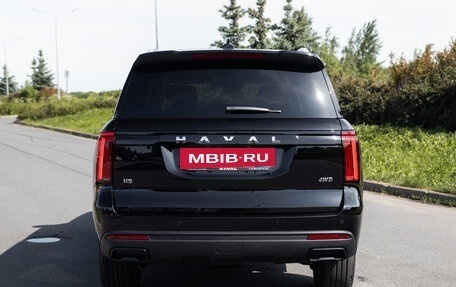 Haval H5, 2024 год, 3 399 898 рублей, 11 фотография