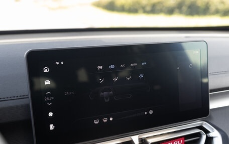 Haval H5, 2024 год, 3 399 898 рублей, 27 фотография