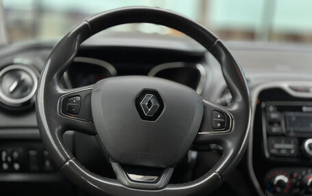 Renault Kaptur I рестайлинг, 2019 год, 1 490 000 рублей, 17 фотография