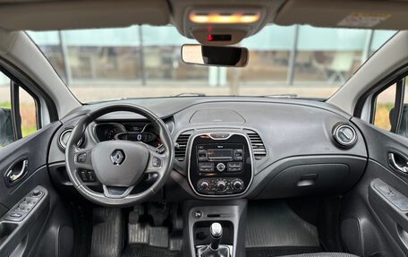 Renault Kaptur I рестайлинг, 2019 год, 1 490 000 рублей, 9 фотография