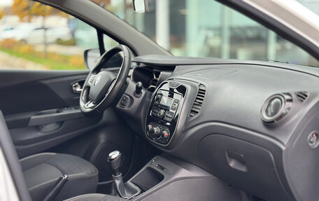 Renault Kaptur I рестайлинг, 2019 год, 1 490 000 рублей, 16 фотография