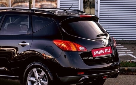 Nissan Murano, 2012 год, 1 195 000 рублей, 10 фотография