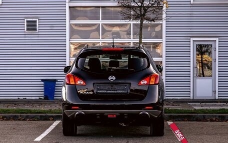 Nissan Murano, 2012 год, 1 195 000 рублей, 5 фотография