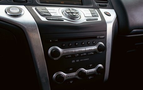 Nissan Murano, 2012 год, 1 195 000 рублей, 15 фотография