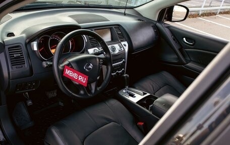 Nissan Murano, 2012 год, 1 195 000 рублей, 13 фотография