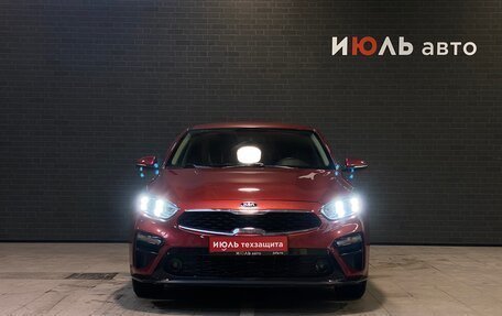 KIA Cerato IV, 2021 год, 2 099 000 рублей, 2 фотография