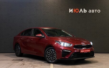 KIA Cerato IV, 2021 год, 2 099 000 рублей, 3 фотография