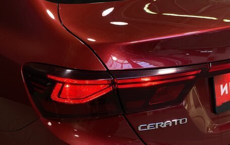 KIA Cerato IV, 2021 год, 2 099 000 рублей, 7 фотография