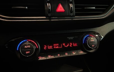 KIA Cerato IV, 2021 год, 2 099 000 рублей, 15 фотография