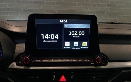 KIA Cerato IV, 2021 год, 2 099 000 рублей, 14 фотография