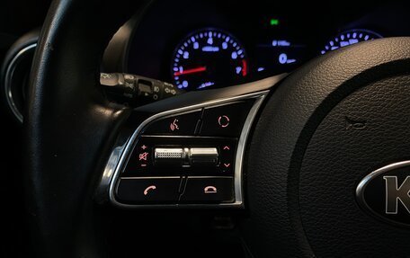 KIA Cerato IV, 2021 год, 2 099 000 рублей, 19 фотография