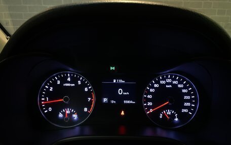 KIA Cerato IV, 2021 год, 2 099 000 рублей, 23 фотография