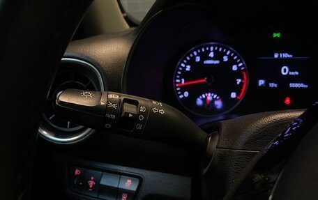 KIA Cerato IV, 2021 год, 2 099 000 рублей, 21 фотография