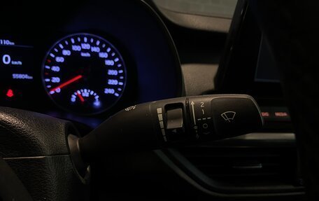 KIA Cerato IV, 2021 год, 2 099 000 рублей, 22 фотография