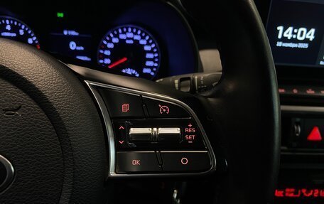 KIA Cerato IV, 2021 год, 2 099 000 рублей, 20 фотография