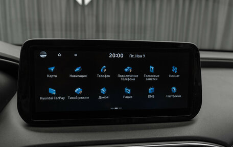 Hyundai Santa Fe IV, 2020 год, 2 650 000 рублей, 20 фотография