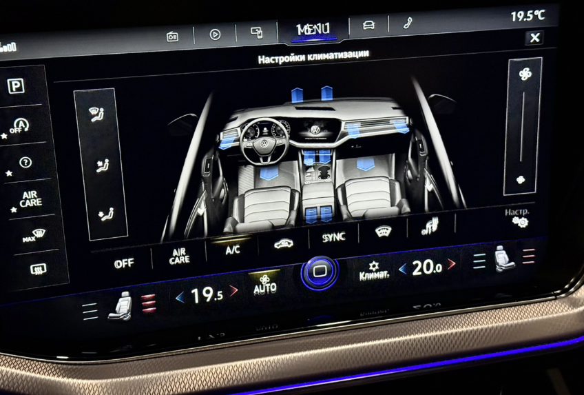 Volkswagen Touareg III, 2022 год, 5 450 000 рублей, 15 фотография