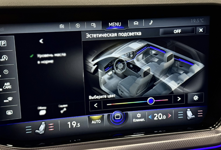 Volkswagen Touareg III, 2022 год, 5 450 000 рублей, 31 фотография