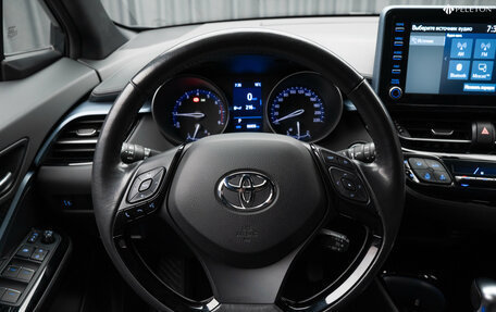 Toyota C-HR I рестайлинг, 2020 год, 2 610 000 рублей, 12 фотография