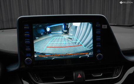 Toyota C-HR I рестайлинг, 2020 год, 2 610 000 рублей, 19 фотография