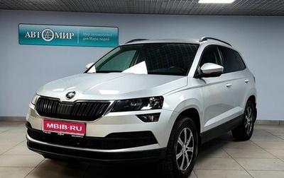 Skoda Karoq I, 2021 год, 2 485 000 рублей, 1 фотография