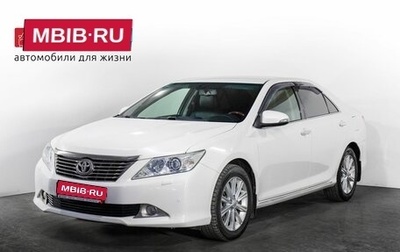 Toyota Camry, 2012 год, 1 548 000 рублей, 1 фотография