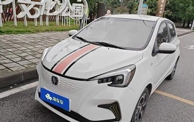 Changan Benben E-Star, 2022 год, 1 070 000 рублей, 1 фотография