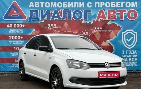 Volkswagen Polo VI (EU Market), 2014 год, 730 000 рублей, 1 фотография