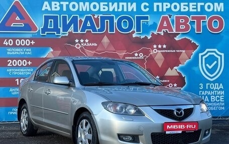 Mazda 3, 2007 год, 520 000 рублей, 1 фотография