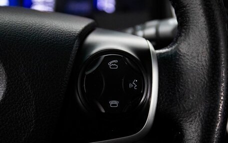 Toyota Camry, 2012 год, 1 548 000 рублей, 12 фотография