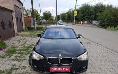 BMW 1 серия, 2013 год, 998 000 рублей, 1 фотография