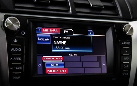 Toyota Camry, 2012 год, 1 548 000 рублей, 14 фотография