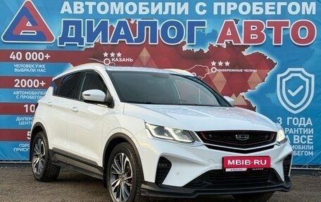 Geely Coolray I, 2021 год, 1 650 000 рублей, 1 фотография