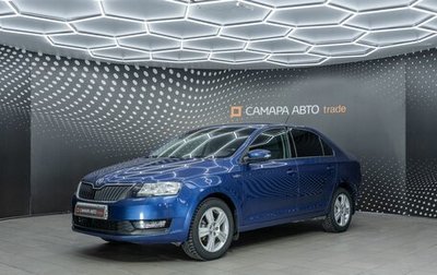 Skoda Rapid I, 2019 год, 1 434 000 рублей, 1 фотография