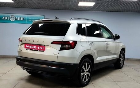 Skoda Karoq I, 2021 год, 2 485 000 рублей, 5 фотография