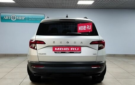 Skoda Karoq I, 2021 год, 2 485 000 рублей, 6 фотография
