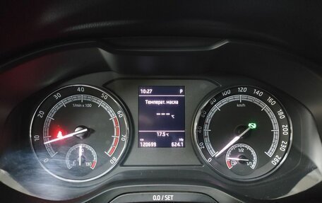 Skoda Karoq I, 2021 год, 2 485 000 рублей, 13 фотография