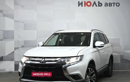 Mitsubishi Outlander III рестайлинг 3, 2018 год, 2 250 000 рублей, 1 фотография