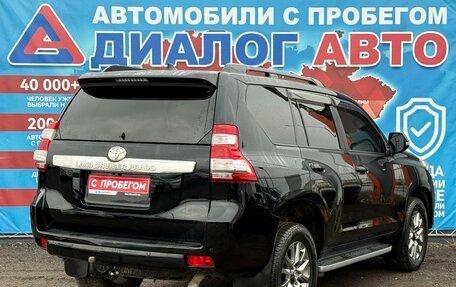 Toyota Land Cruiser Prado 150 рестайлинг 2, 2017 год, 3 669 000 рублей, 3 фотография