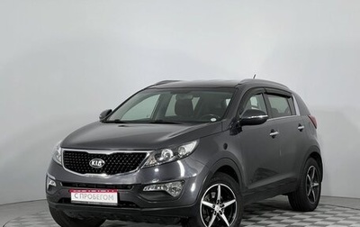 KIA Sportage III, 2014 год, 1 555 000 рублей, 1 фотография