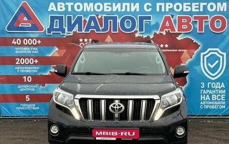 Toyota Land Cruiser Prado 150 рестайлинг 2, 2017 год, 3 669 000 рублей, 8 фотография