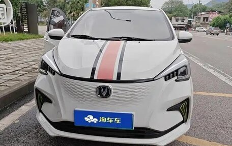 Changan Benben E-Star, 2022 год, 1 070 000 рублей, 2 фотография