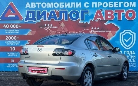Mazda 3, 2007 год, 520 000 рублей, 3 фотография
