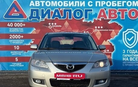 Mazda 3, 2007 год, 520 000 рублей, 8 фотография