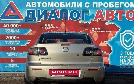 Mazda 3, 2007 год, 520 000 рублей, 4 фотография