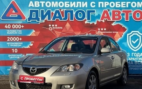 Mazda 3, 2007 год, 520 000 рублей, 7 фотография